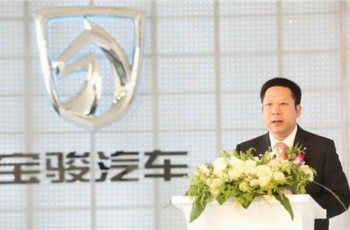 长安汽车